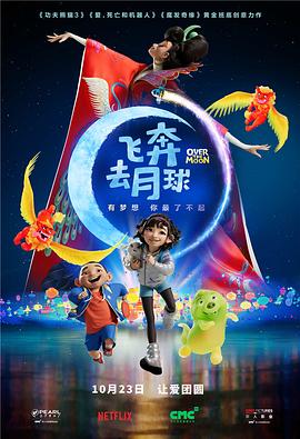 五月婷婷丁香在线